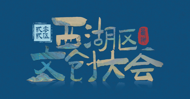 开云APP：元宇宙艺术创作的伦理与责任
